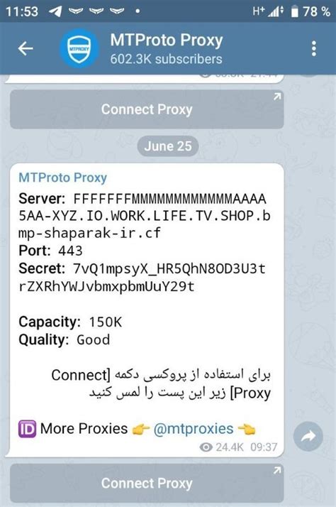 mtproto proxy Telegram Chanel